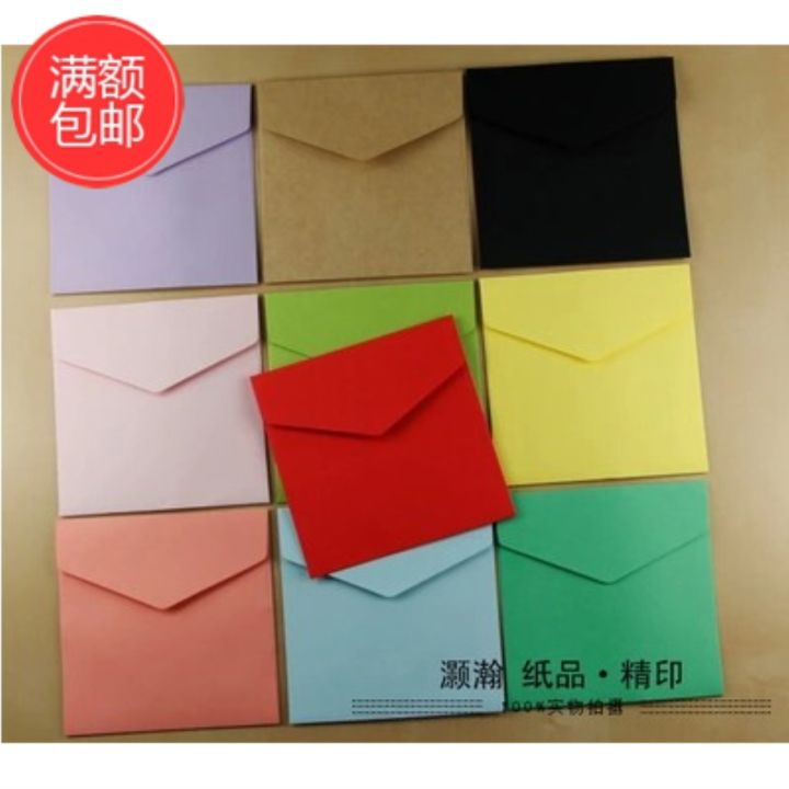 square-envelope-127x127mm-cd-envelope-greeting-card-color-envelope-100pcs