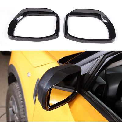 Side Rearview Mirror Rain Eyebrow Frame Accessories for Ford Maverick 2022 (Black)