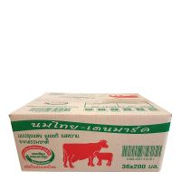 [พร้อมส่ง!!!] ไทย-เดนมาร์ค นมปรุงแต่งยูเอชที รสหวาน 200 มล. แพ็ค 36 กล่องThai-Denmark UHT Sweet 200 ml x 36 Boxes