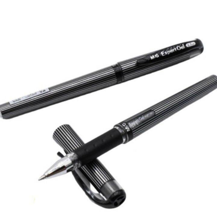M&G Black Gel Pen 0.7MM0319 Lazada