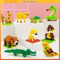 ทุกสไตล์ Animal Nanoblocks PULZE ของเล่น ของขวัญ รถยนต์ สัตว์เลี้ยง ผลไม้ อาหารแมว สุนัข บล็อกตัวต่อ Zoo 3/3