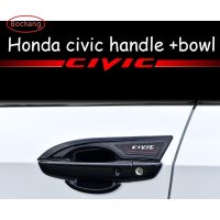 Honda Civic FC ที่จับประตูฝาครอบคาร์บอนไฟเบอร์