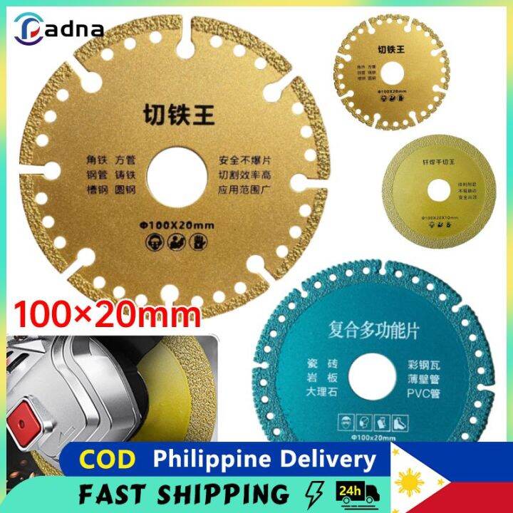 Padna【Philippine Delivery】Diamond Saw Blade Metal Cutting Disc For