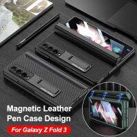 GKK เคสหนังบานพับแม่เหล็กเหมาะสำหรับ Samsung Galaxy Z Fold 3เคสปากกากระจกเทมเปอร์หน้าจอรวมทั้งหมดเคส Galaxy Fold3 Z