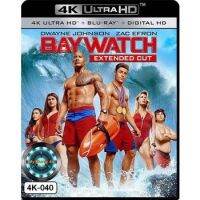 4K UHD หนัง Baywatch ไลฟ์การ์ดฮอตพิทักษ์หาด