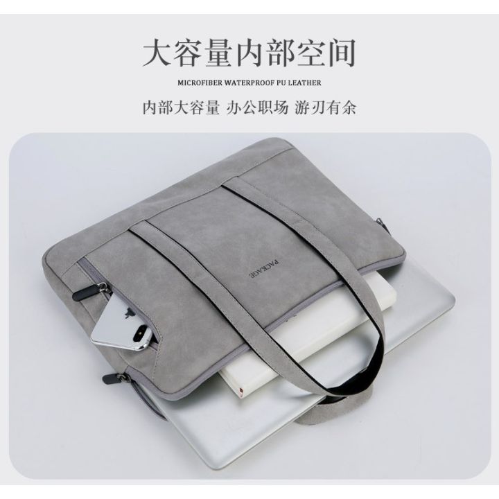 laptop-bag-waterproof-notebook-bag-surface-pro-air-pro-13-3-14-15-15-6-computer-shoulder-handbag-briefcase-pc-tablet-case-work-carry-bags