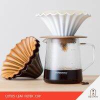 ?โปรเฟี้ยวจัด? CAFEDE KONA Lotus Leaf Filter Cup กรวยดริปกาแฟเซรามิก เก็บเงินปลายทาง