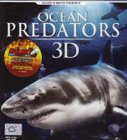 Ocean Predators 3D นักล่าใต้สมุทร 3 มิติ (BD 3D 1 Disc) (2 Ways To Watch 3D &amp; 2D) (บลูเรย์)