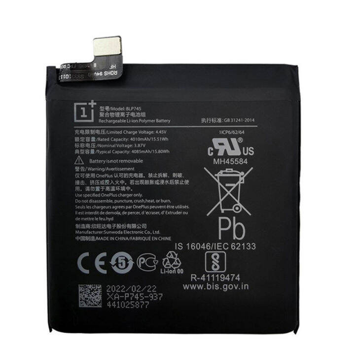 แบตเตอรี่-แท้-oneplus-7t-pro-hd1910-hd1913-one-plus-7t-pro-5g-hd1925-battery-แบต-blp745-4085mah-รับประกัน-3-เดือน