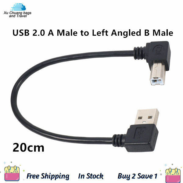 PHLA3P Left Angled USB 2.0 A Male To Left Angled B Male 90 Degree ...