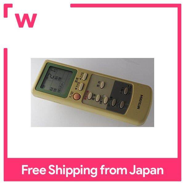 Mitsubishi Electric Air Conditioner Remote Control EG72 Lazada Singapore