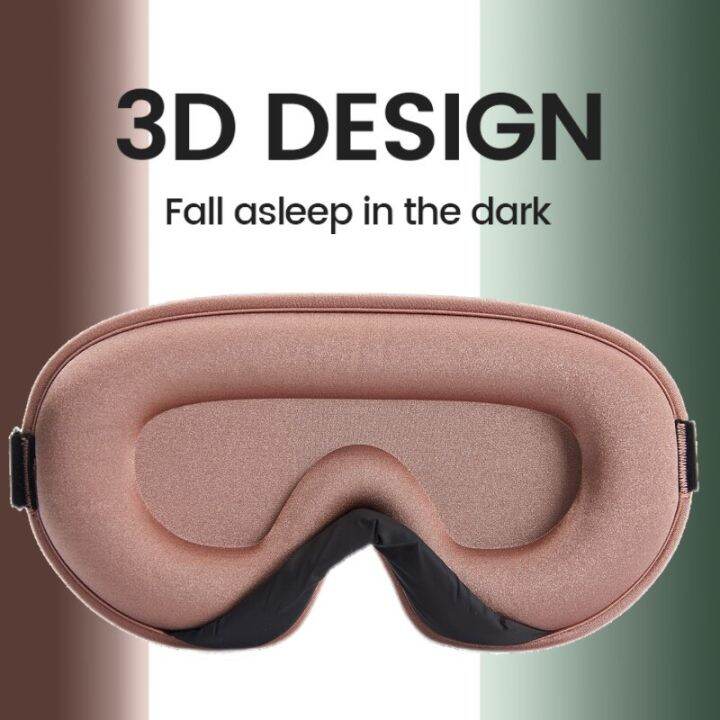 3d-sleeping-block-out-ligh-blindfold-large-room-for-eyeslash-eyeshade-sleep-eye-patche-sleeping-aid-slaaper