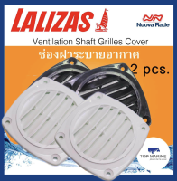 * 2 ชิ้น ** Lalizas ฝารูระบาย ฝาช่องลม ฝาพลาสติกช่องลม ฝาระบายอากาศ เรือ  Ventilation Shaft Grilles Cover for Boat Car DIY