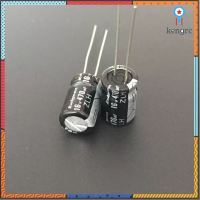 ?? Aluminum Electrolytic capacitor 470uF 16V 8x9mm ด flashsale ลดกระหน่ำ