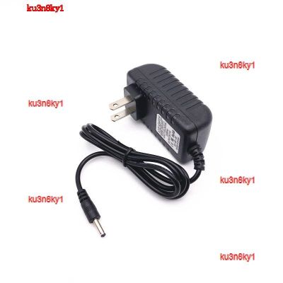 ku3n8ky1 2023 High Quality 3.5x1.35mm power adapter DC5V2A4A6V8V9V12V2A3A15V18V cord charger