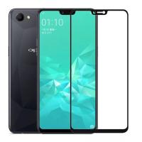 ส่งจากไทย ฟิล์ม Oppo A3s กันรอย กันกระแทกฟิล์มกระจกนิรภัย ฟิล์มเต็มจอ ใส่เคสได้ ออฟโป้ ฟิมกระจก ฟิล์มขอบดำ ฟิล์มกันกระแทก