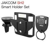 JAKCOM SH2 Smart Holder Set Newer than controller 13 max case holder table desk stand for magnetic car