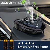 【CC】♣  Car Air Freshener Electric Fragrant Rechargeable 3 Modes Diffuser Nebulizer Remove