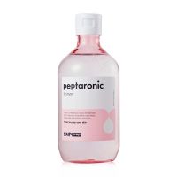 ? ? พร้อมส่ง ? SNP PREP Peptaronic Toner เอสเอ็นพี เพรพ เปปทาโรนิค โทนเนอร์ 320ml [ราคาถูกที่สุดผลิตจากวัตถุดิบคุณภาพดี]