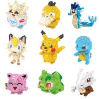 Pokemon Picachu Building Blocks Bricks Assembly Charizard Blastoise Bulbasaur Gengar Anime Mini Action Figures Toys Kids Gifts