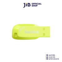 แฟลชไดร์ฟ flash drive แฟลชไดร์ฟ usb 64 GB FLASH DRIVE (แฟลชไดร์ฟ) SANDISK ULTRA SHIFT USB 3.2 GEN 1 (EVENING PRIMROSE - GREEN) (SDCZ410-064G-G46EP)