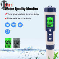 Shuaicai EZ-9909 5 In 1 Multi-Functional Water Quality Monitor Tester Tds/ec/ph/salintines/ เครื่องวัดอุณหภูมิปากกาทดสอบ