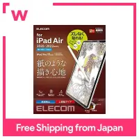 ELECOM iPad Air 10.9 5/4 generation (2022/2020) Pro 11 2/1 generation (2020/2018) Film Paper texture Woodfree paper type Draw Anti-reflection Anti-fingerprint Paper-like drawing comfort TB-A20MFLAPL-G