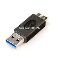 ตัวแปลงอะแดปเตอร์ซูเปอร์สปีดตัวผู้เป็นตัวผู้ไปยังไมโครบี3.0ชนิด Usb