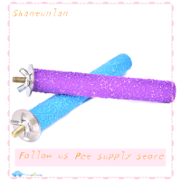 Sha 1PC สีสันสัตว์เลี้ยงนกนกแก้วเคี้ยวของเล่น PAW บดกรงยืน perches bugie