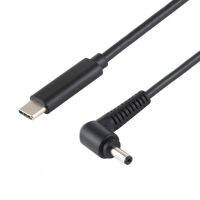 USB-C to DC Tip 4.0mm 1.35mm Power Cable Cord For Asus Zenbook Vivobook laptops