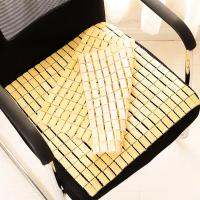 Summer Chairs For Outsidess Office Chair Seat Adults Indoor Small Dog Car Summer Simple Style Mat Square Restaurant Bamboo Pad