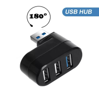 3 พอร์ต USB 2.0 Mini Rotatable Splitter Adapter Hub OTG Data Transfer Expander สำหรับ PC แล็ปท็อป MacBook Pro Air Universal ฮับ USB-gdsflkhsbldvsd