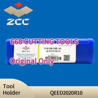 QEED2020R10 ตัวจับยึดเครื่องมือ Zccct QEED ดั้งเดิม 100%