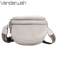 ▲ Semi Circle Saddle Bag Women