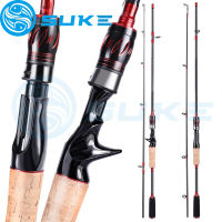 SUKE ?สามารถ COD?เบ็ดตกปลาแกนหมุน / หล่อ 1.65M/5.5FT  ส่วนคันเบ็ดคาร์บอนไฟเบอร์พร้อมด้ามจับ EVA น้ำเค็มหรือคันเบ็ดตกปลาน้ำจืด