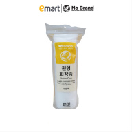 Bông Tẩy Trang Tròn Cotton 100 Miếng No Brand Hàn Quốc - Emart VN thumbnail