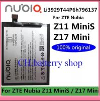 แบตเตอรี่ Nubia Z11 mini S NX549J Li3929T44P6h796137 3000mAh ประกัน 3 เดือน แท้