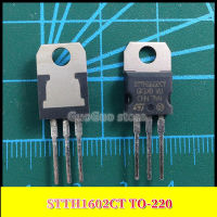 5Pcs Original STTH1602CT TO-220 STTH1602 1602 TO220 10A/200V Fast การกู้คืนใหม่เดิม