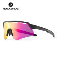 RockBros ขี่จักรยานเฉดสีเปลี่ยนกีฬากลางแจ้งแว่นกันแดด Windproof สบายจักรยานแว่นตา4สี Dural P Hotochromic ขี่จักรยานแว่นตาที่มี4เลนส์อุปกรณ์จักรยาน