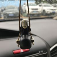 Cute Anime Car Ornaments Faceless Male Car Pendant Car Rearview Mirror Pendant Birthday Gift Auto Decoraction Accessories