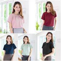 Narinari : NT1714 Round Neck Folded Front Blouse เสื้อทำงาน