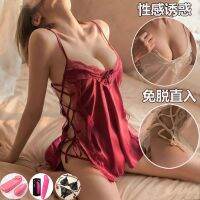 lingerie charming tease private big yards pajamas extremely hot temptation passion sleep suits