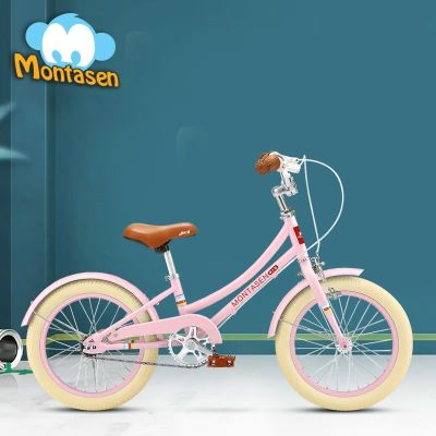 จักรยานเด็ก MONTASEN XSL 16นิ้ว , 18นิ้ว Steel