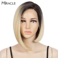 MIRACLE Synthetic Lace Wig For Women Straight Short Bob Wig Side Part Ombre Blonde Lace Wigs High Temperature Fiber Cosplay Wig [ Hot sell ] Toy Center 2