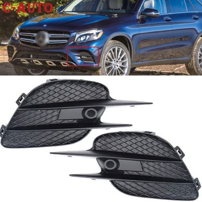 ที่ครอบไฟตัดหมอกกันชนหน้ากระจังหน้าสำหรับรถ Mercedes-รถ Benz รุ่น GLC แผ่นครอบ W253 X253 AMG SX A2538853500 A2538853600