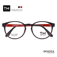 กรอบแว่นตาน้ำหนักเบา ทรงหยดน้ำ Toni Morgan รุ่น TMM1069 - สีดำ / แดง