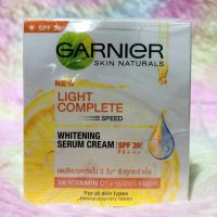 50ml Day Serum Cream Garnier Light Complete Whitening SPF30/PA+++ การ์นิเย่ ไลท์ คอมพลีท สปีด ​เซรั่ม ครีม เอสพีเอฟ 30/พีเอ+++ ครีมกลางวัน เดย์ครีม