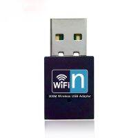 Wireless อะแดปเตอร์ไร้สาย USB 300M มินิ WiFi อะแดปเตอร์ไร้สายสำหรับเดสก์ทอปโน้ตบุ๊ครับสัญญาณไร้สาย พร้อมส่ง ส่งเร็ว ประกันไทย CPU2DAY