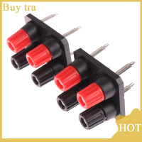 [Buytra] 2PC External BANANA JACK 4Pin ลำโพงเครื่องขยายเสียง Wire CLIP SOCKET WP4-10 TERMINAL