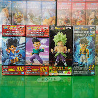 WCF Dragon Ball ดราก้อน บอล โกคู(DBGT019) โกฮัง(DBGT015) โบลี่ โกจิต้า มือ1 Lot JP (ญีปุ่น)